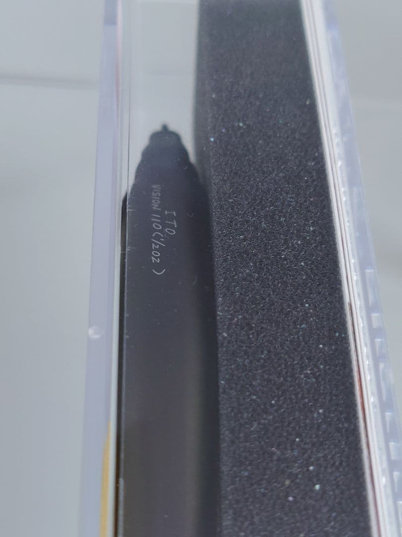 メガバス ito ヴィジョンワンテン 110 SP-C 文月鮎 新品未開封
