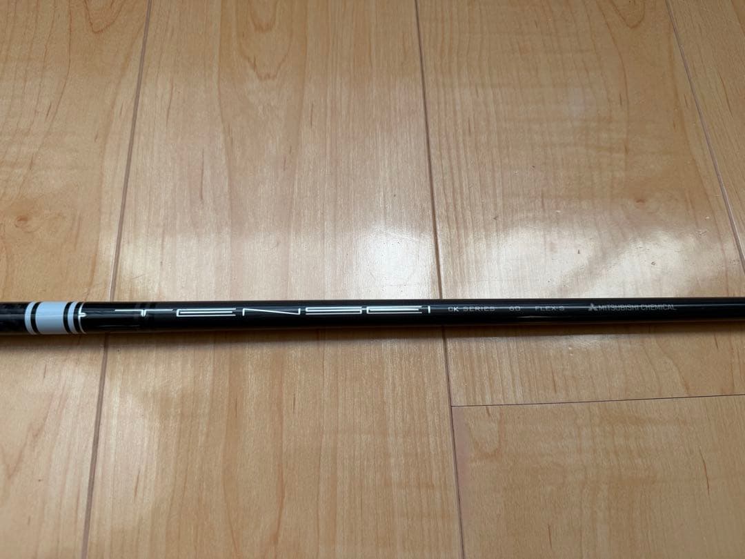 テーラーメードスリーブ付シャフト セット
