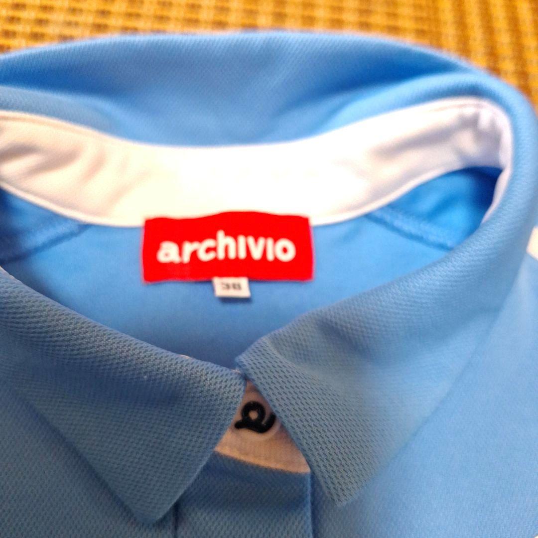極美品archivio 水色 ポロシャツとフレアーダンボールスカートセット
