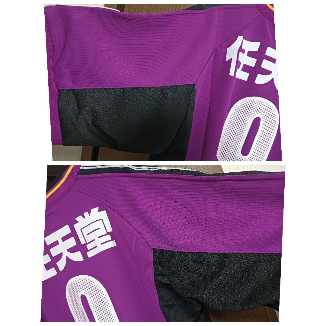 京都サンガ 黒部光昭 #9 サイン入りユニフォーム 03-04ホーム 紙タグ付き