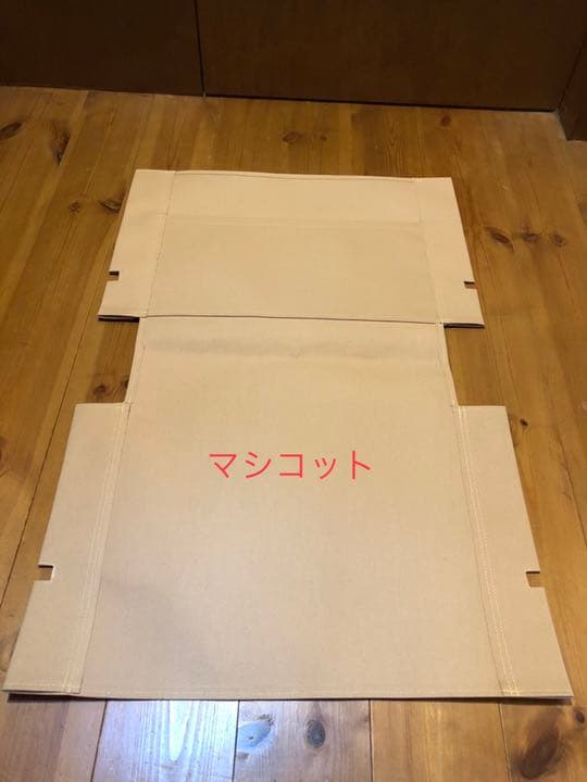 【全30色】【背面ポケット付き】マイスターシート　マシコット　カーミットチェア