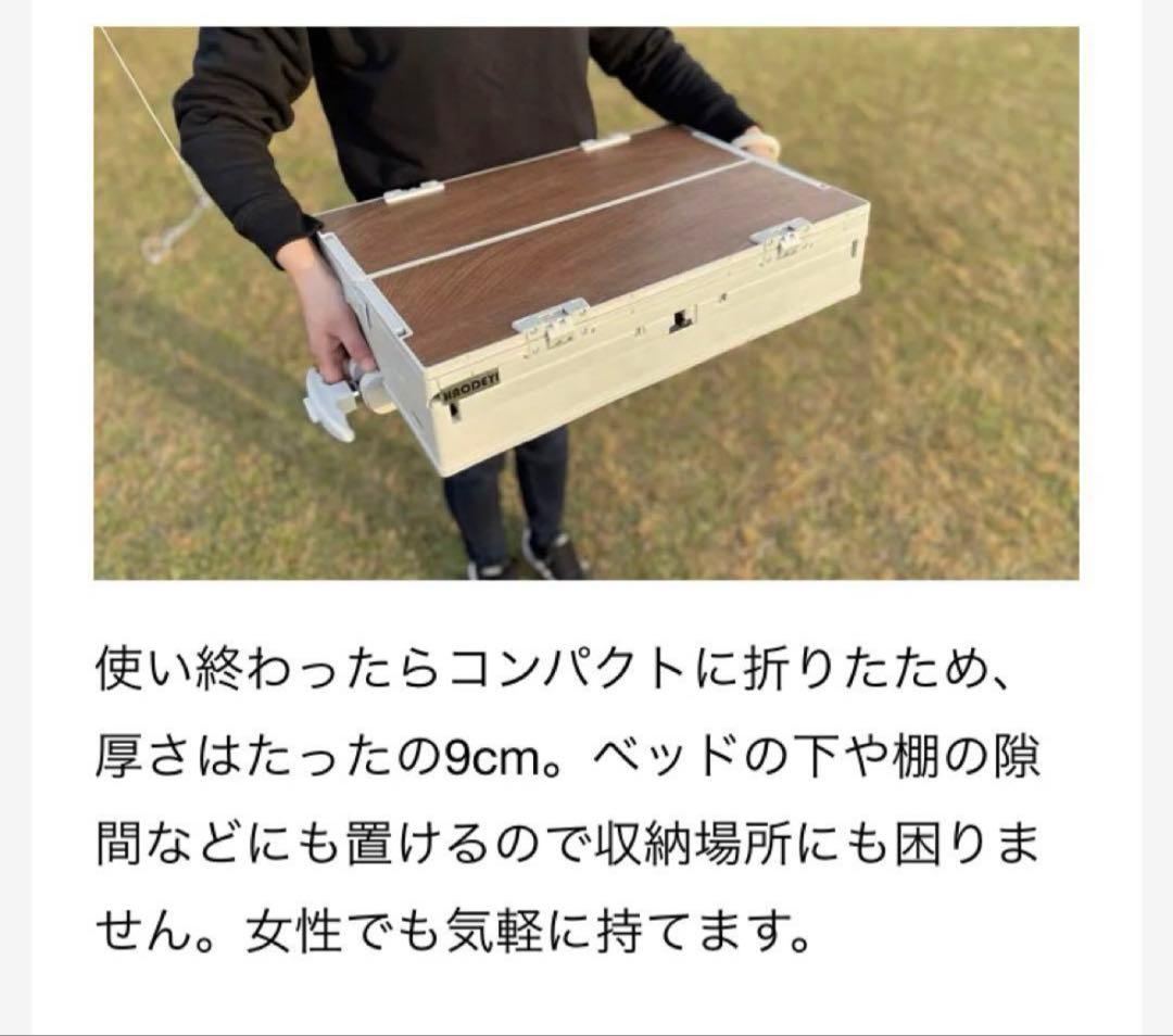 ⭐︎アウトドアコンテナ最強完全版⭐︎4way