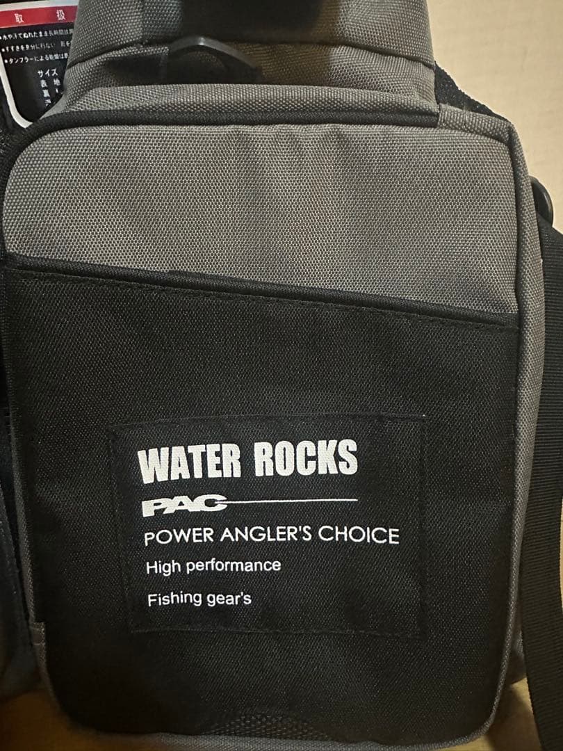 WATER ROCKS ショートライフベスト