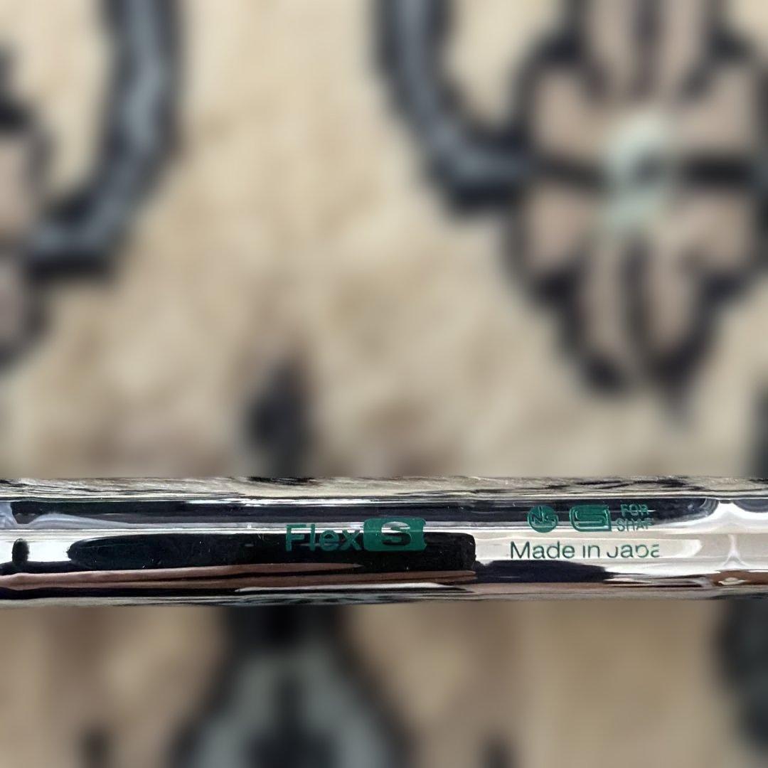 NS Pro neo850フレックスＳ
