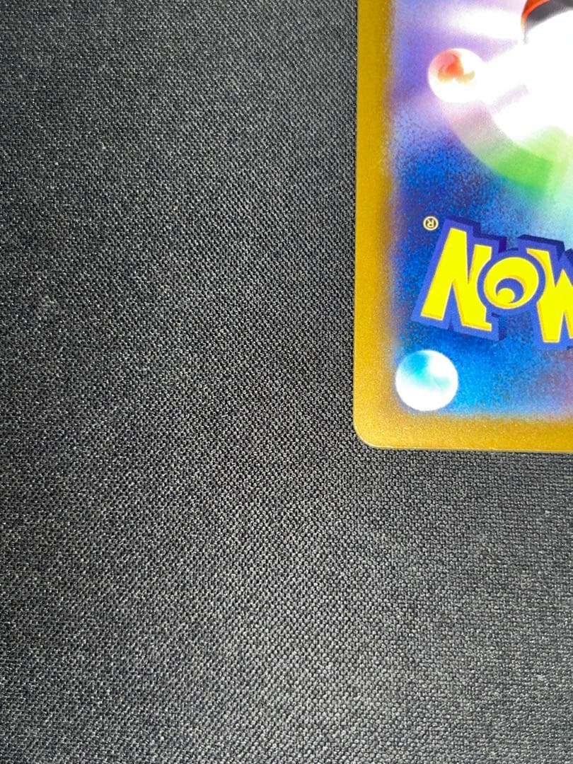 ポケモンカード　メガゲッコウガex mur