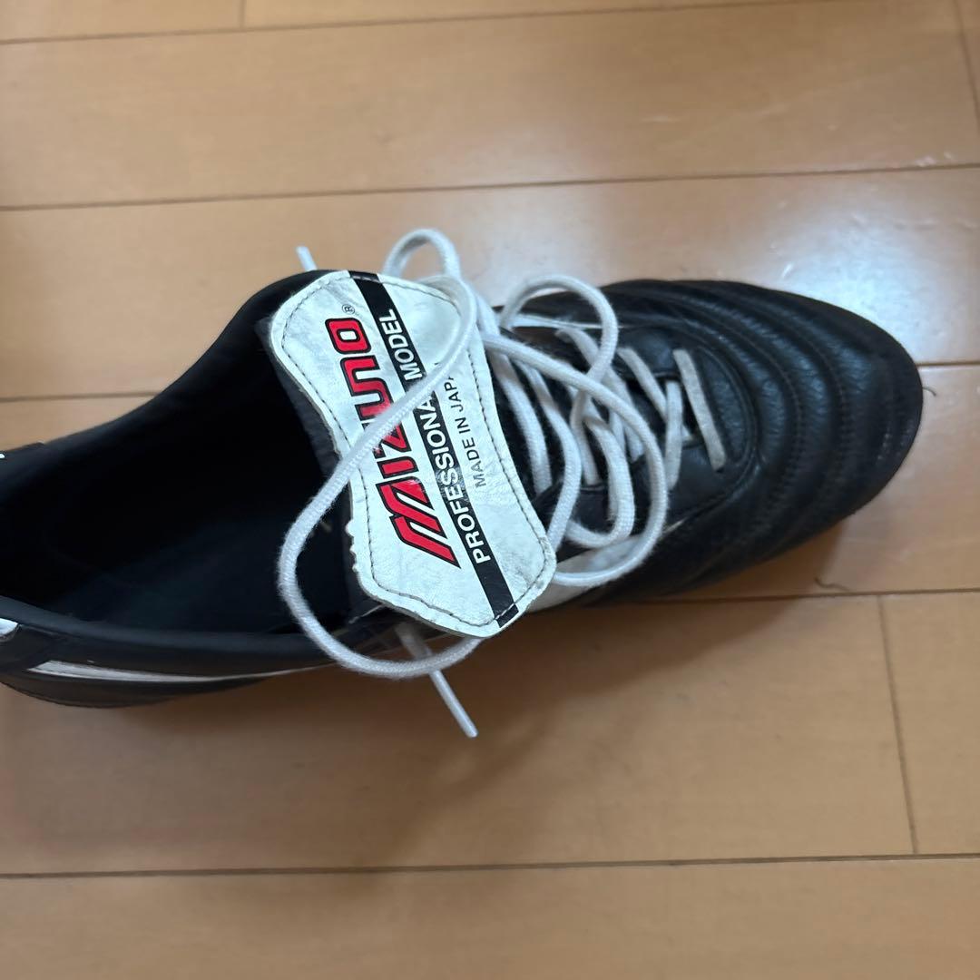 専用ミズノ モレリアネオ2 サッカースパイク