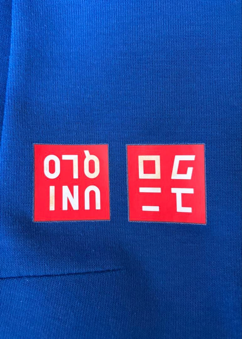 UNIQLO ジョコビッチ 2016全米(M) ユニクロ テニスウェア 錦織圭