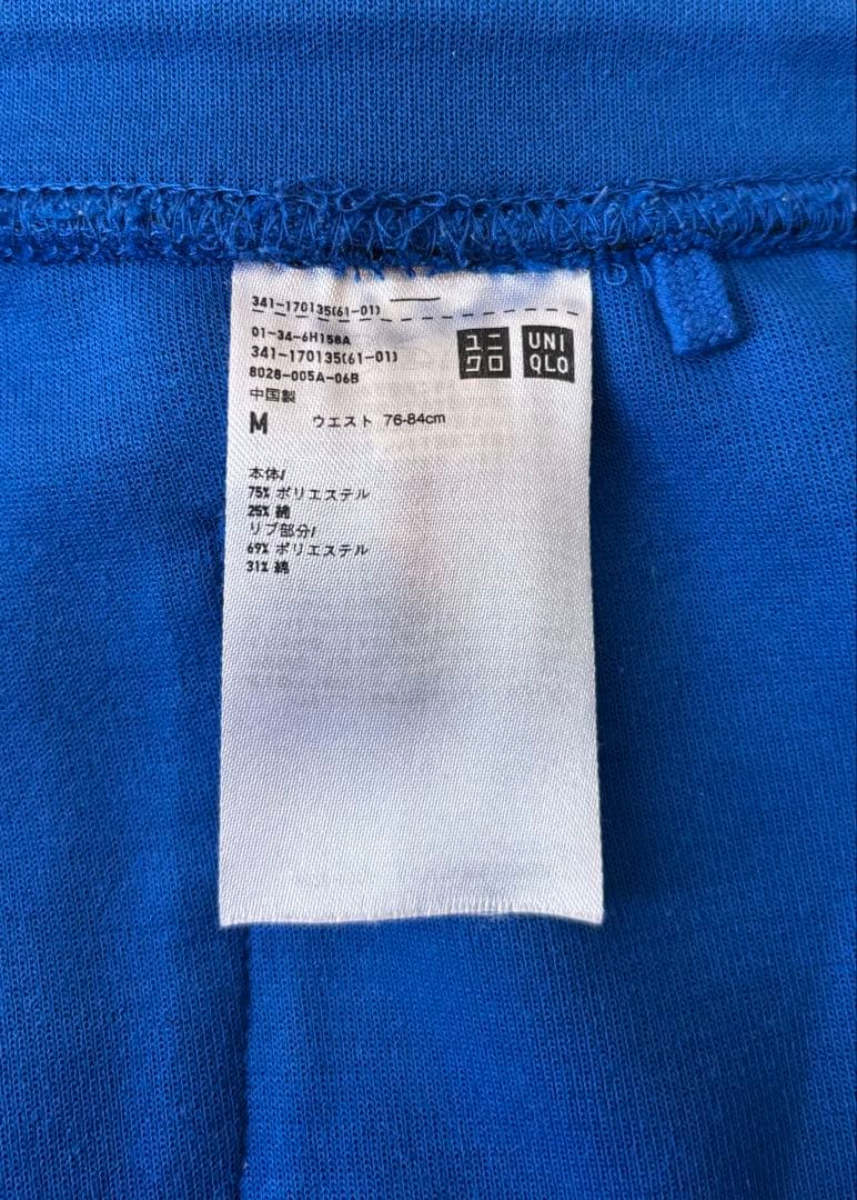 UNIQLO ジョコビッチ 2016全米(M) ユニクロ テニスウェア 錦織圭