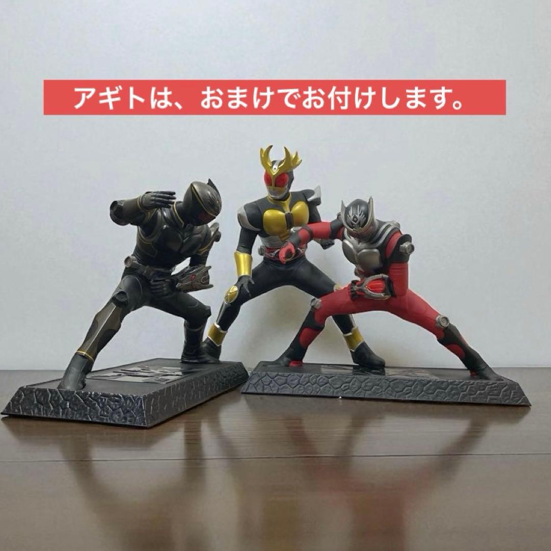 京本コレクション 仮面ライダー龍騎 仮面ライダーリュウガ 二体SETおまけ付き