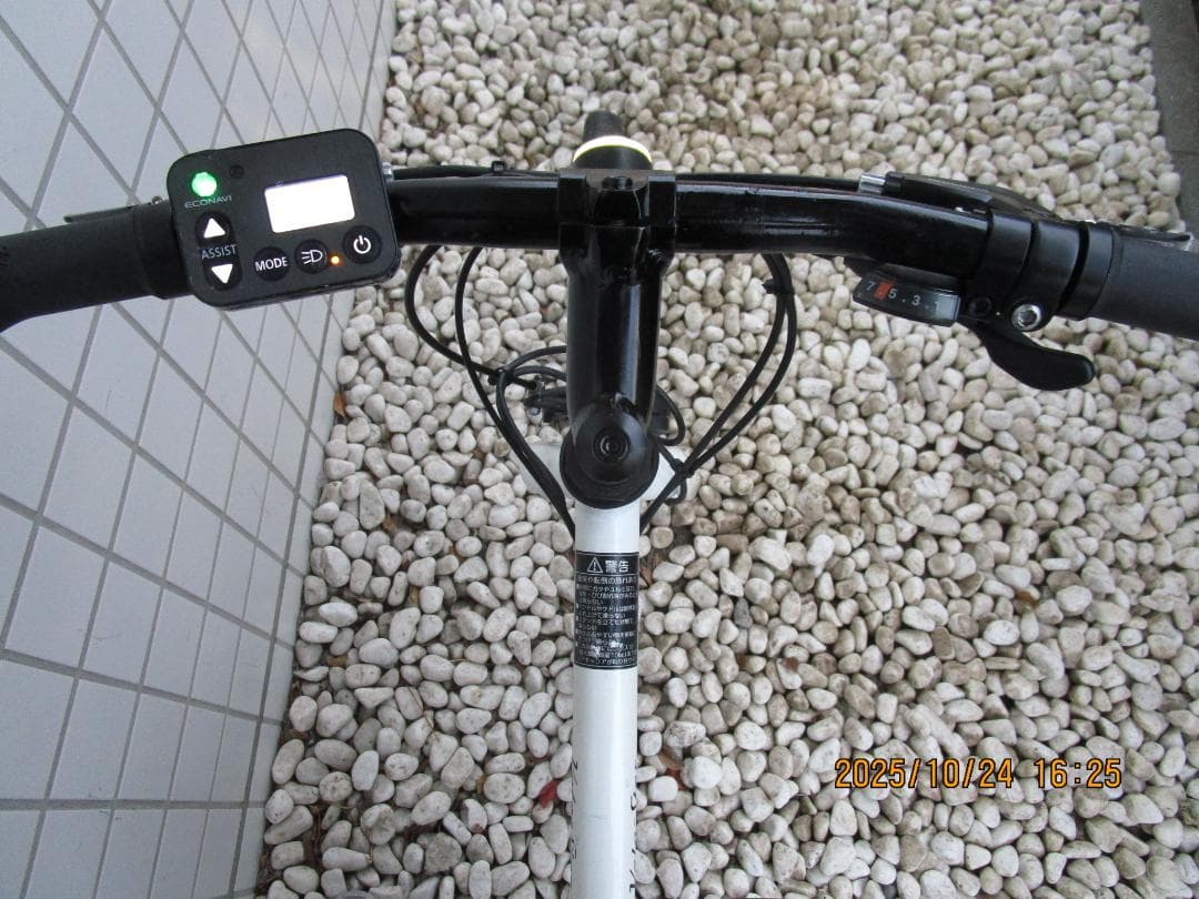 Panasonicベロスター(２０２２年)７速(700C)電動自転車
