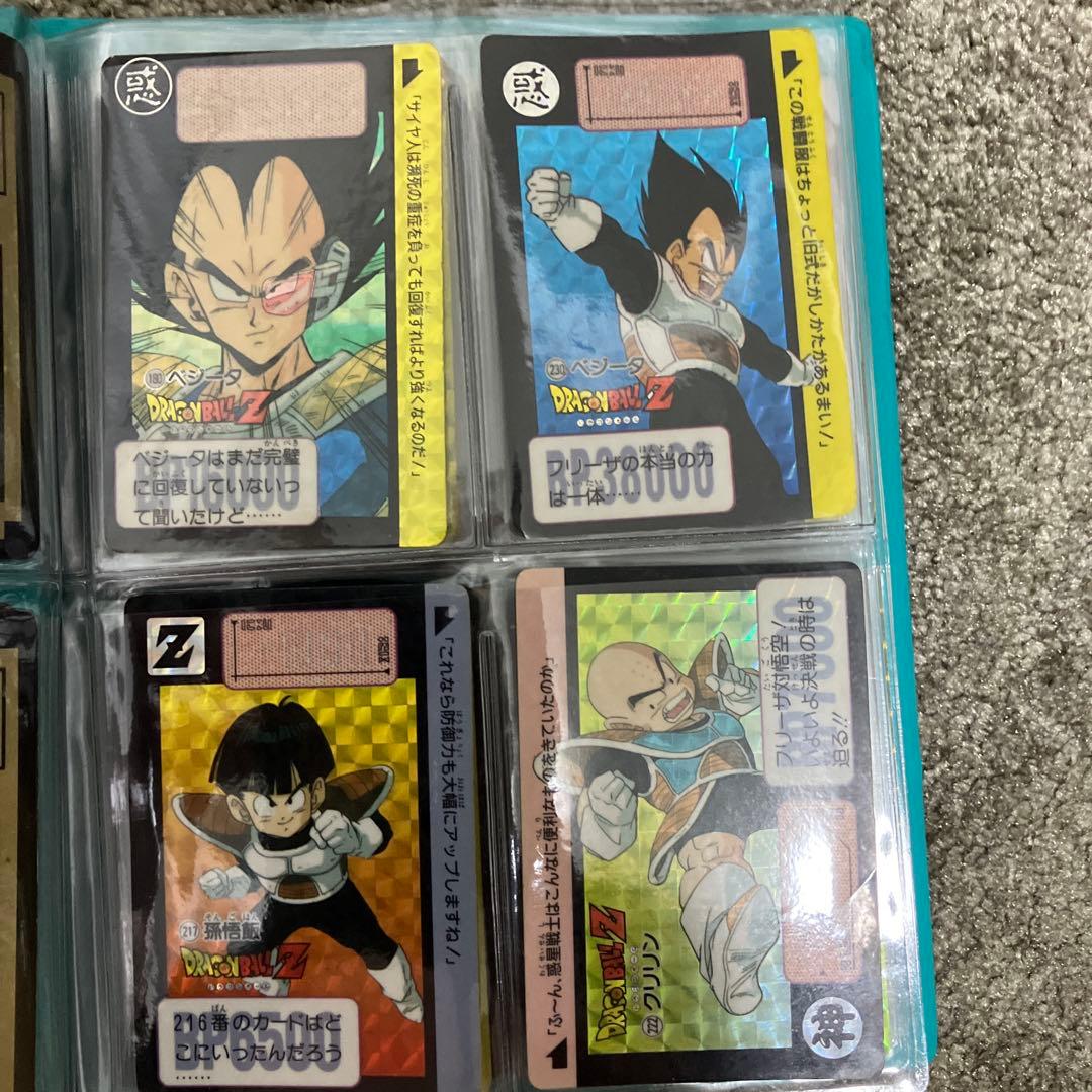 希少ドラゴンボールZカードダス30枚セット値下げ交渉可能おまけ付き