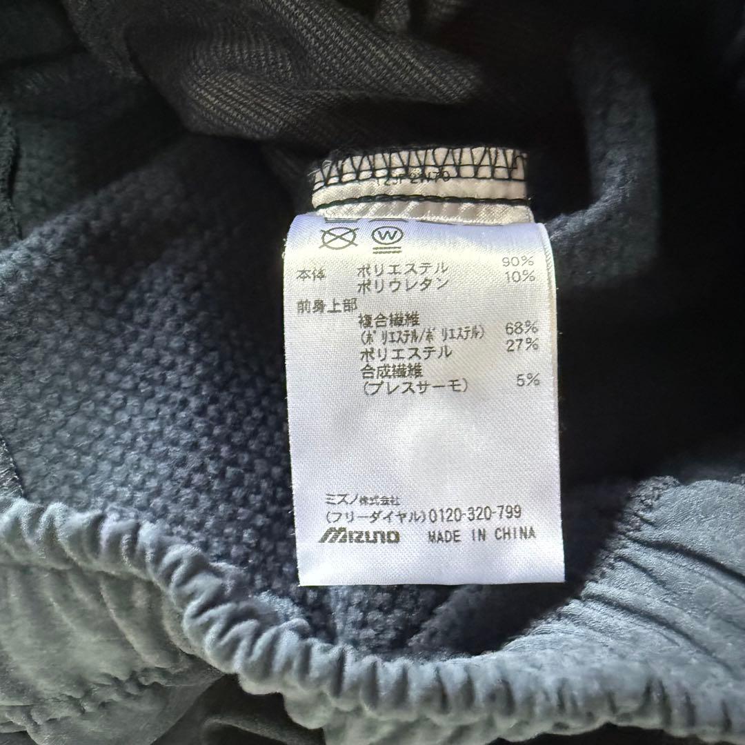 【ミズノプロ】極美品 セットアップ テックシールド フーディ 2XL メンズ