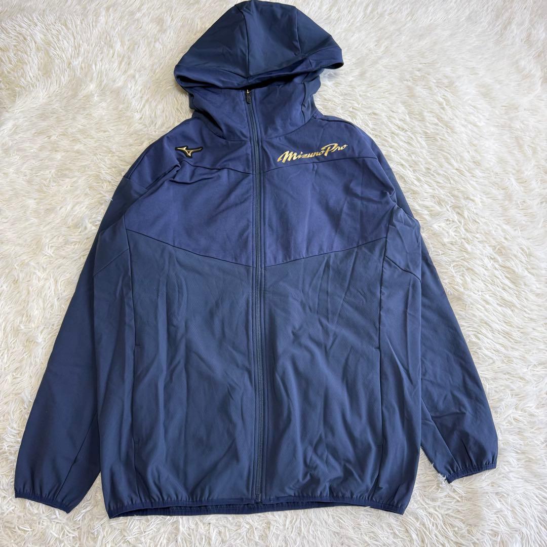 【ミズノプロ】極美品 セットアップ テックシールド フーディ 2XL メンズ
