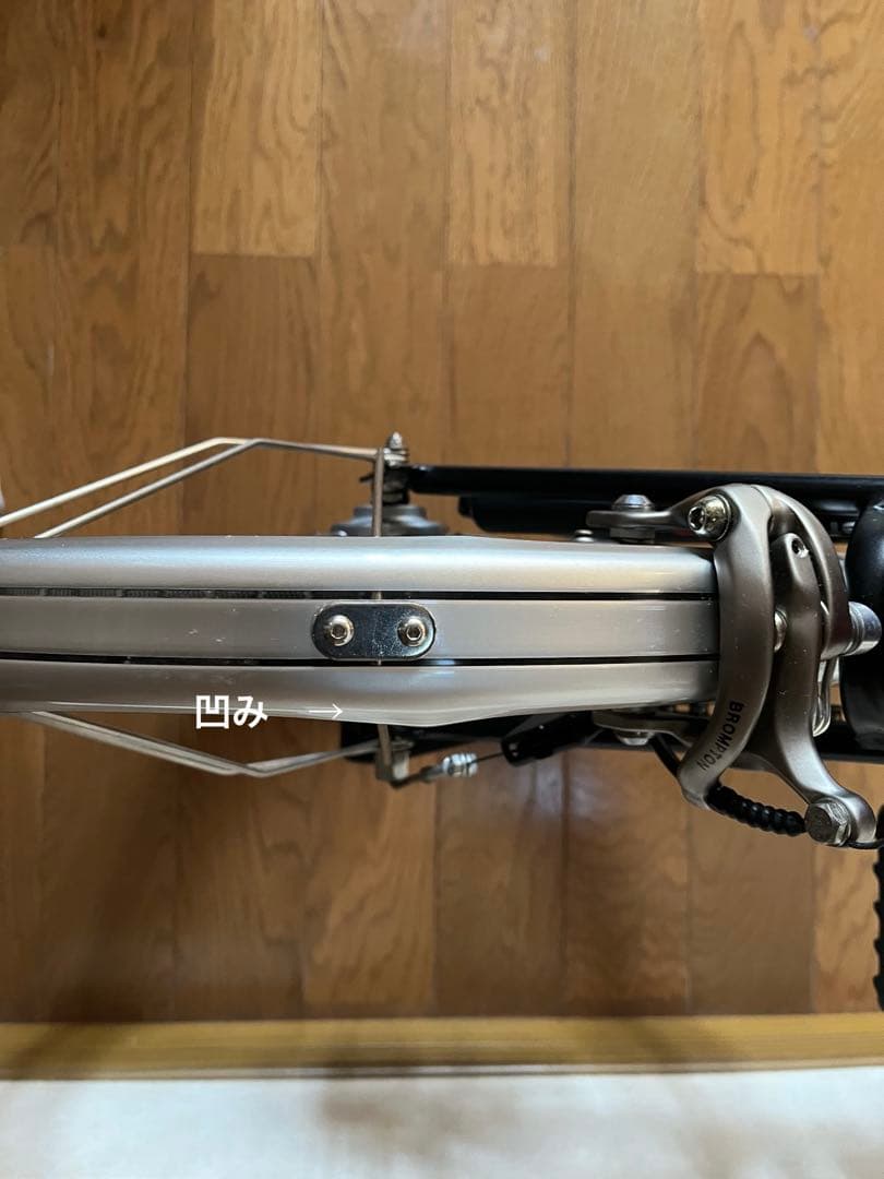 ブロンプトンM3L とカバー&サドルバッグ