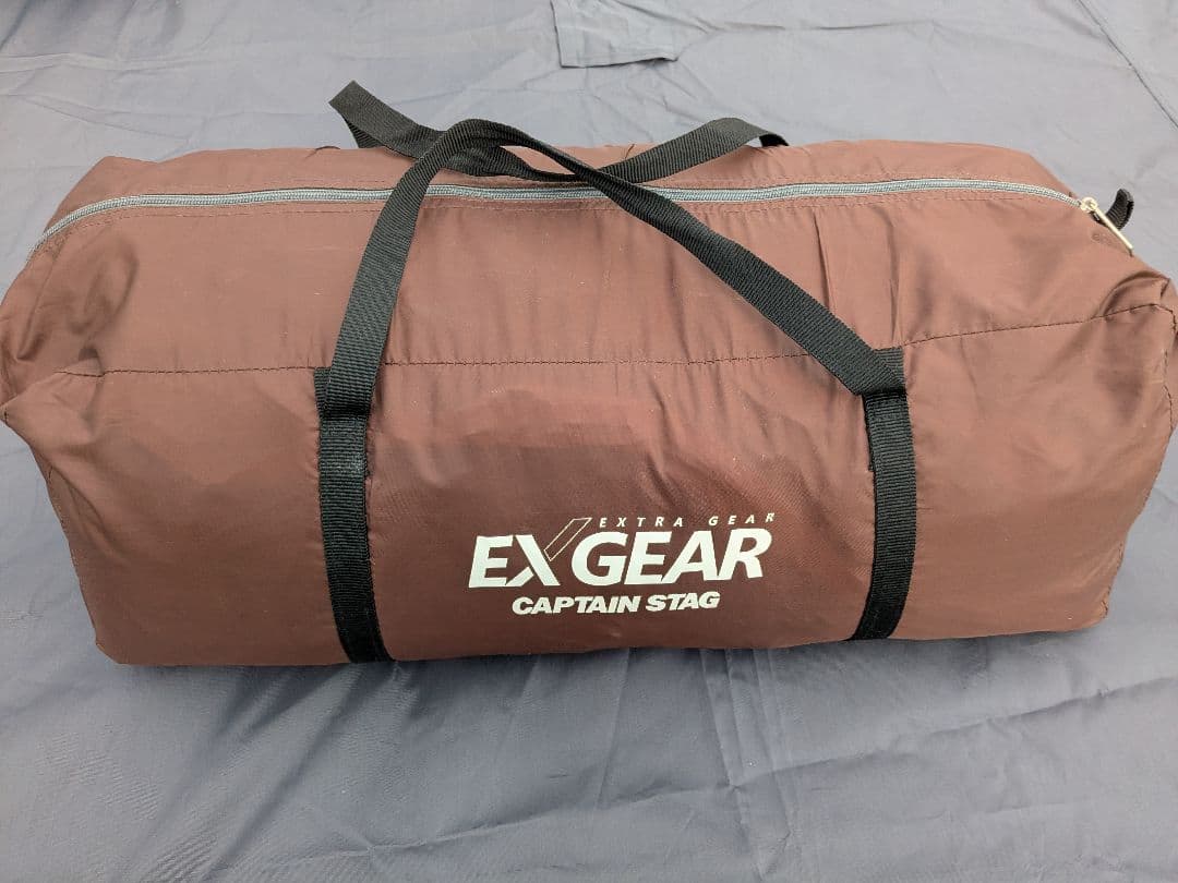 キャプテンスタッグ　エクスギア　ツールームドーム270　UA-18