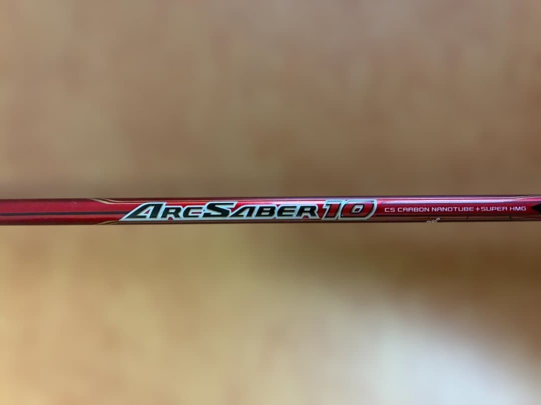 【廃番】アークセイバー10 ARCSABER 10 ヨネックス YONEX