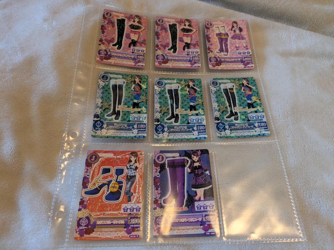 アイカツ 9ポケットバインダーとカード54枚セット他まとめ売り
