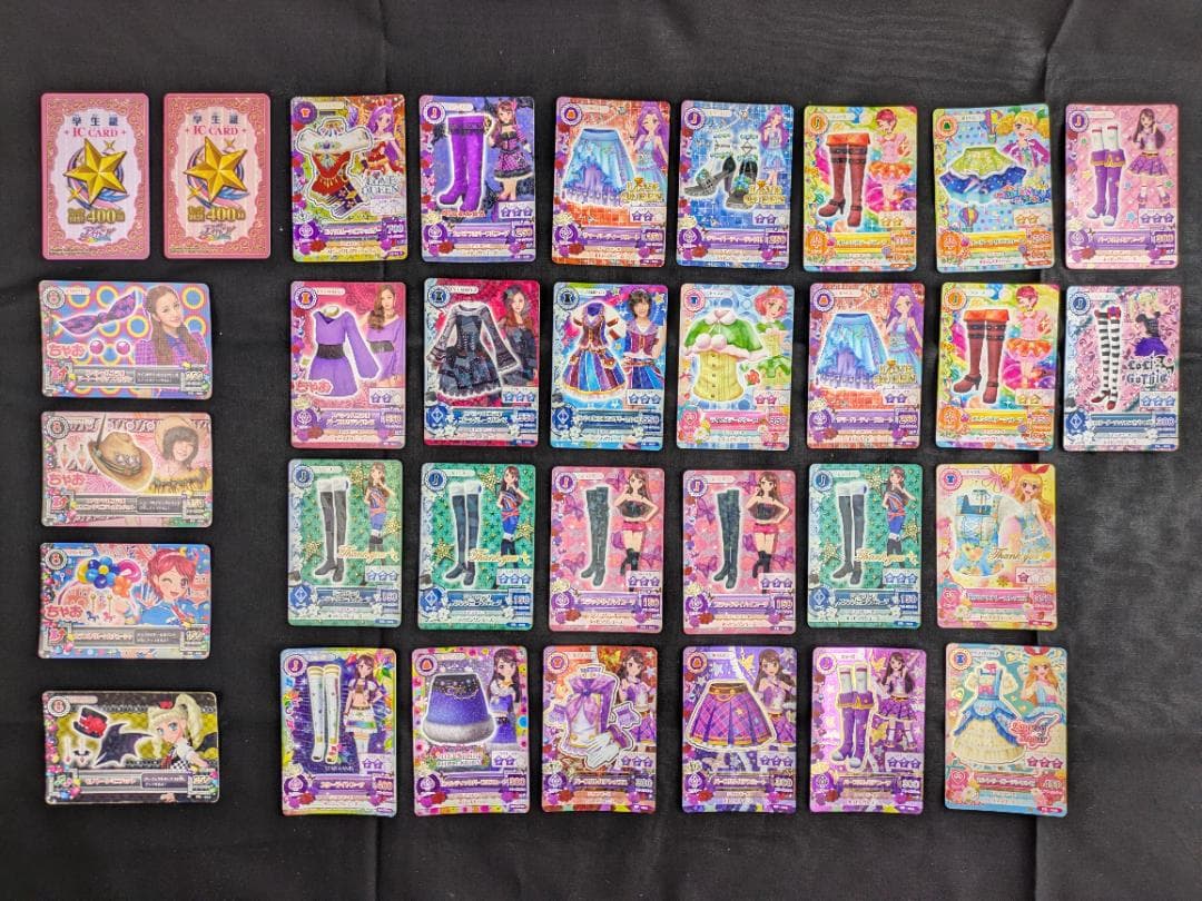 アイカツ 9ポケットバインダーとカード54枚セット他まとめ売り