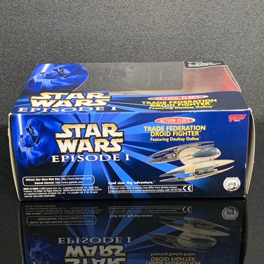 《未使用品》⭐︎スター・ウォーズ エピソード1 アクションフリート 2種セット♪⭐︎