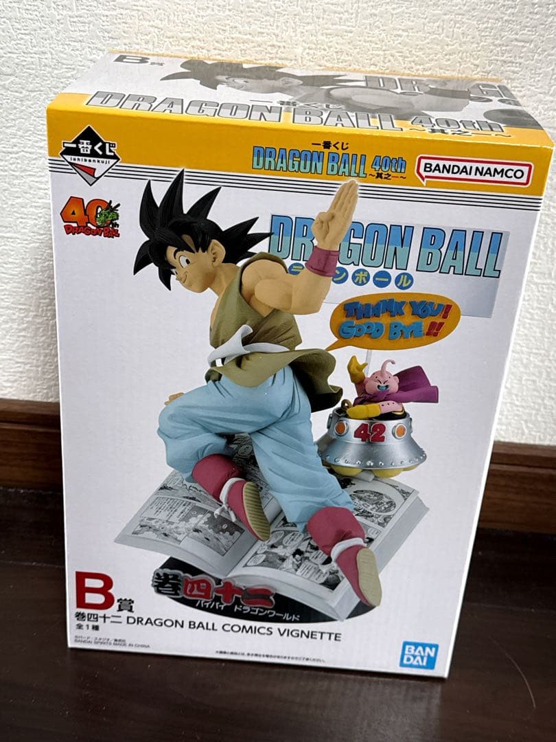ドラゴンボール 42巻イラスト再現フィギュア