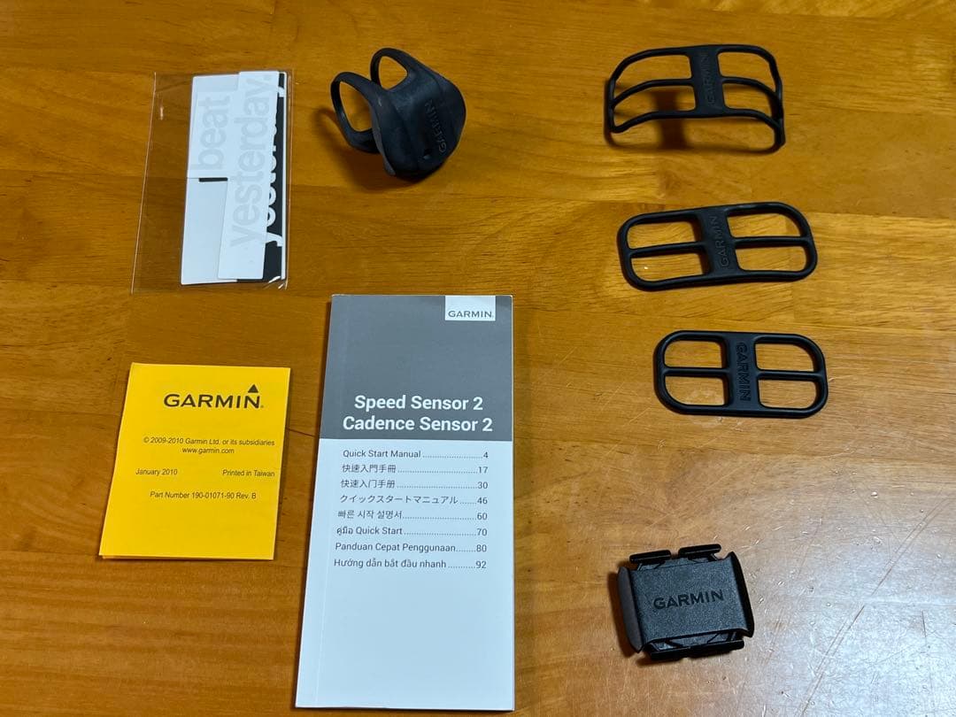 Garmin EDGE 130 PLUS センサーセット