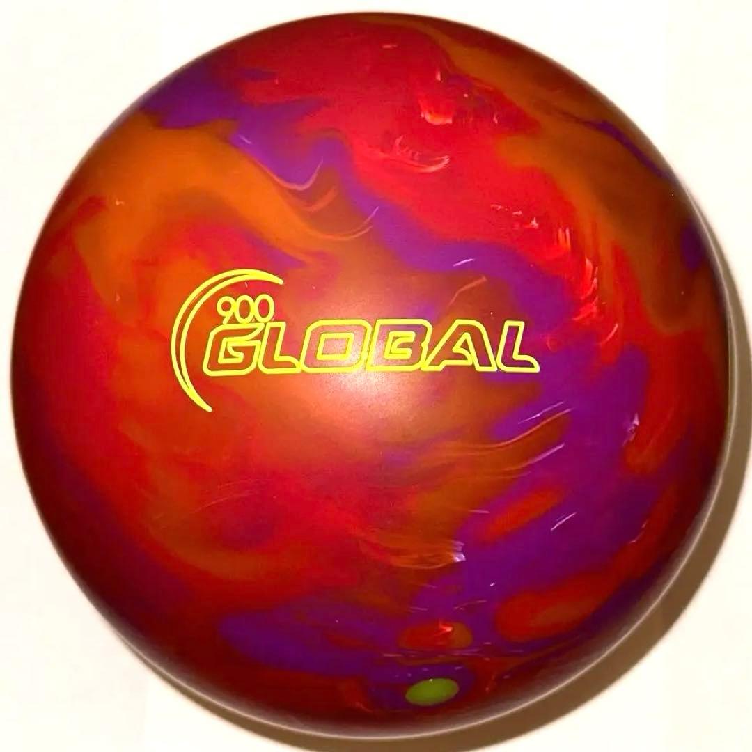 900グローバル オリジンEX ボウリングボール 15ポンド