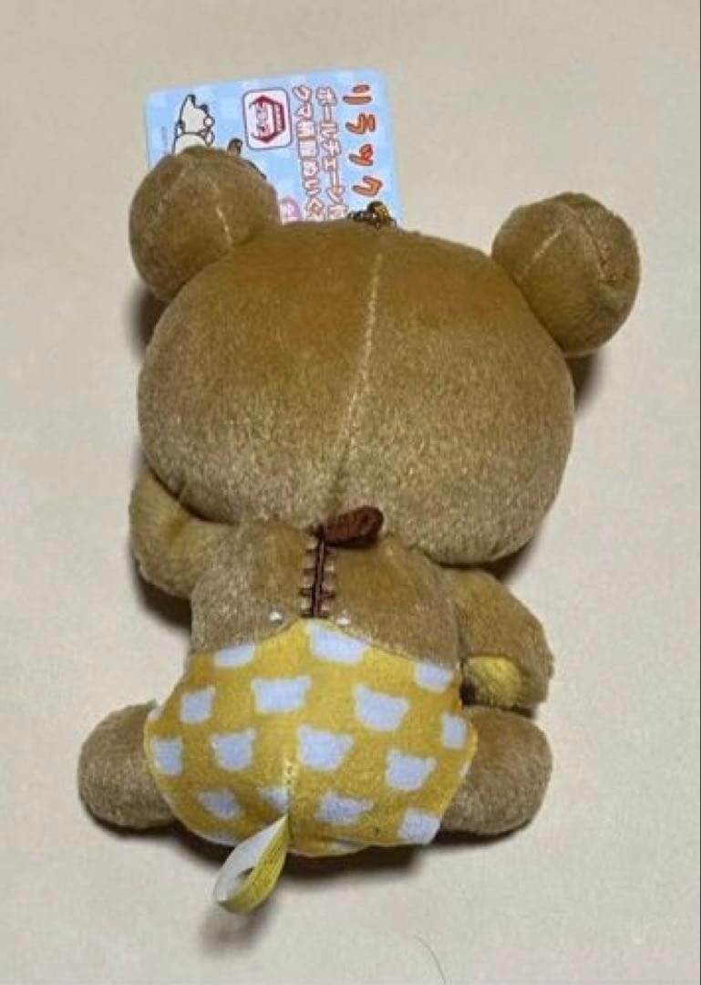 リラックマ ぬいぐるみストラップマスコット 海賊ハロウィンエビフライクマ柄名古屋