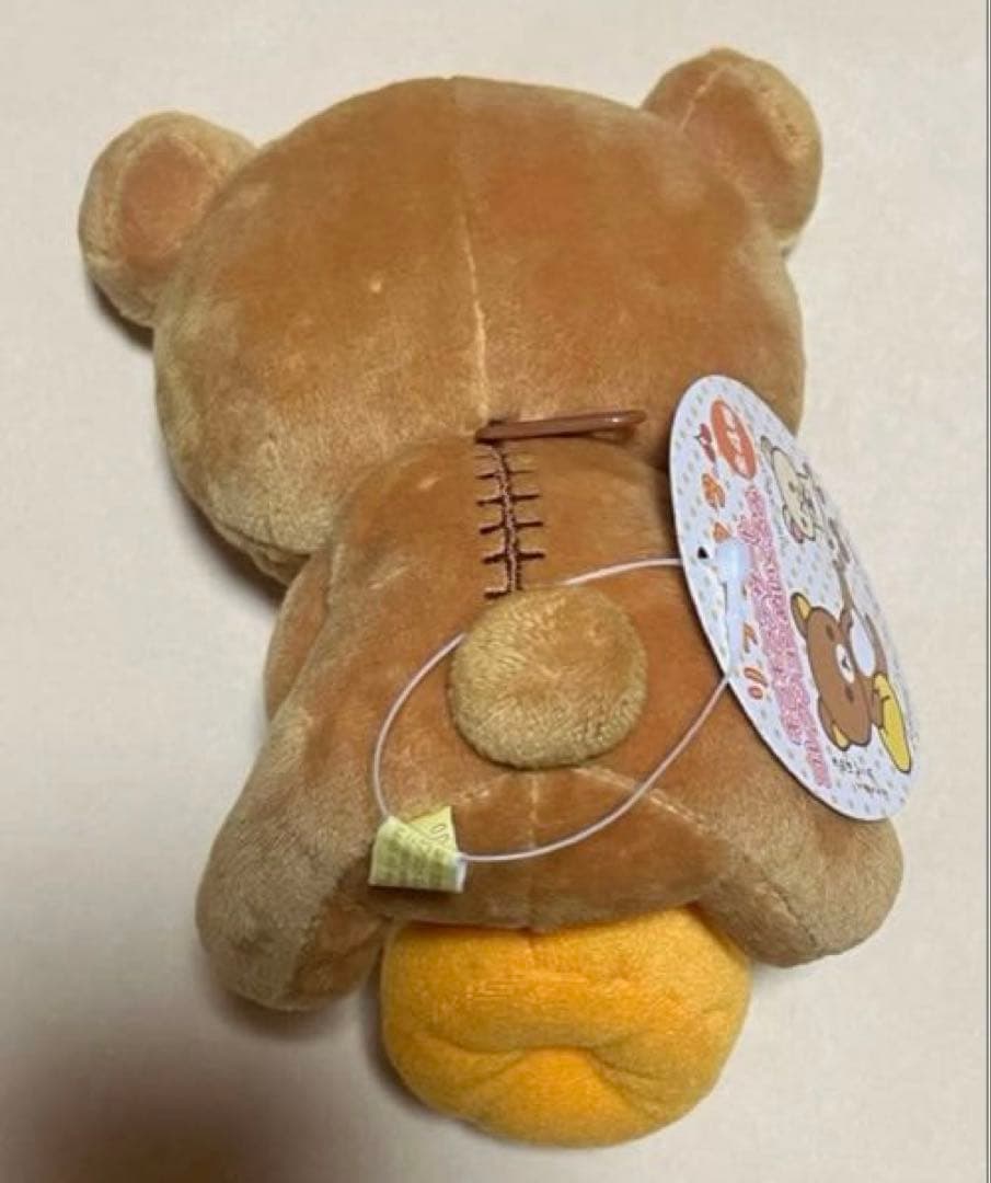 リラックマ ぬいぐるみストラップマスコット 海賊ハロウィンエビフライクマ柄名古屋