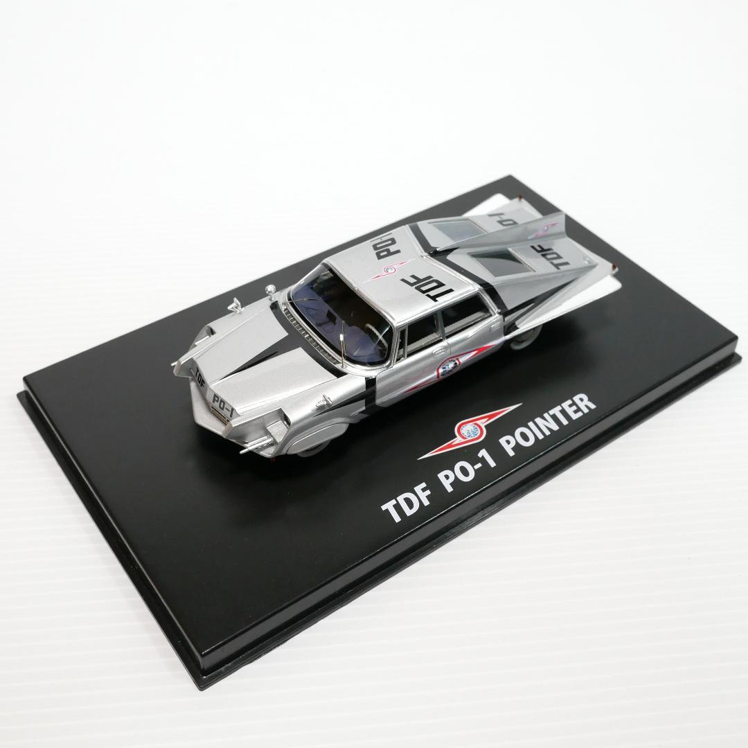 「ウルトラセブン」ポインター（前期型）　1/43ミニカー（国際貿易 AMIE）