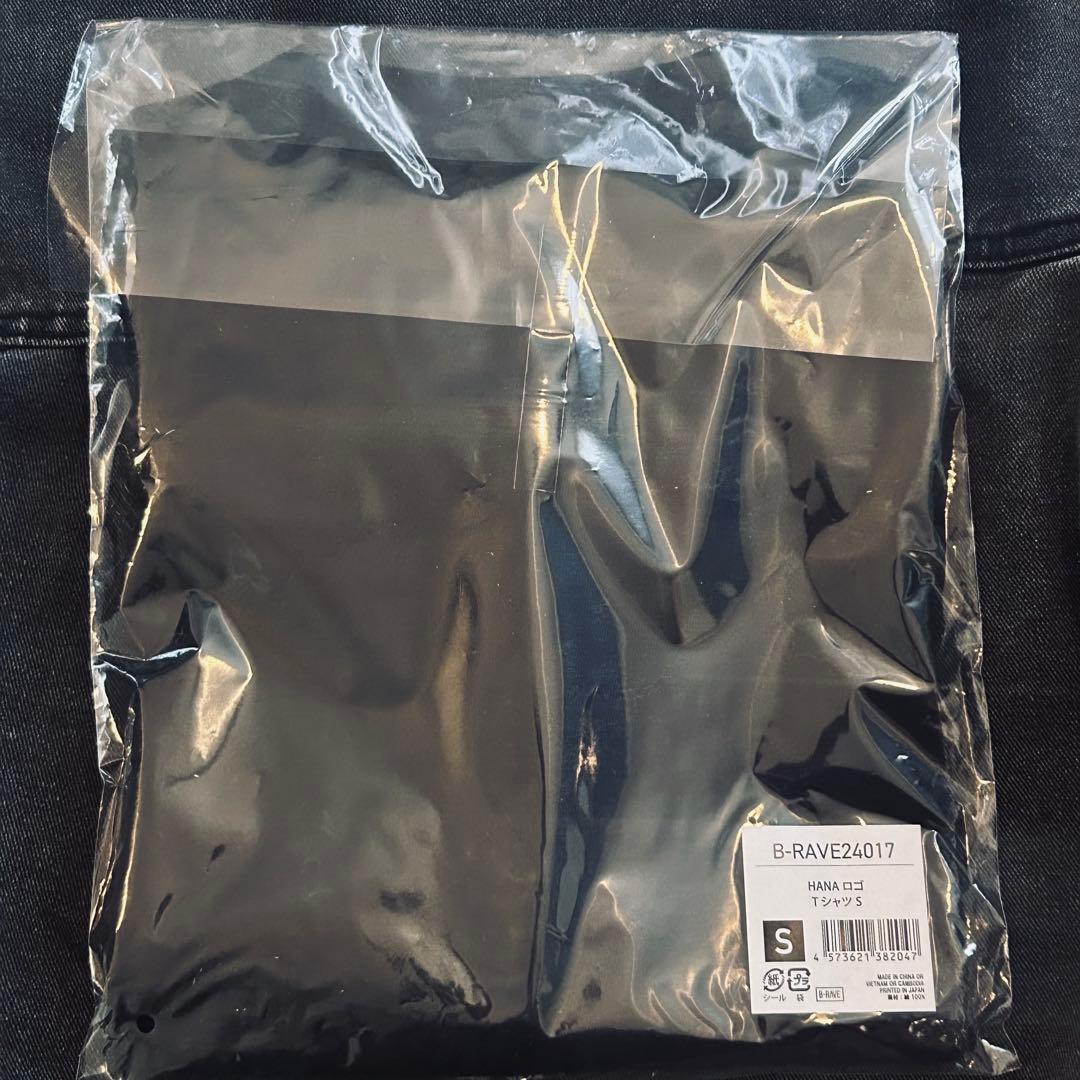 《新品・未開封》 HANA ロゴTシャツ Sサイズ