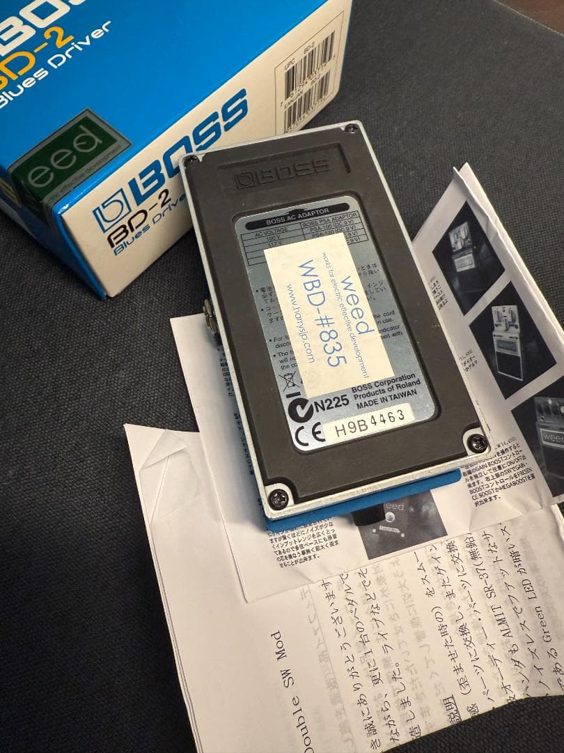BD-2 Blues D オーバードライブ エフェクター