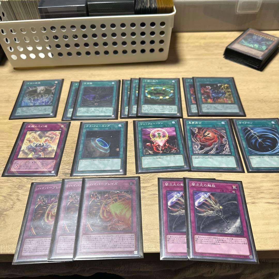 遊戯王引退品　デッキ多数有