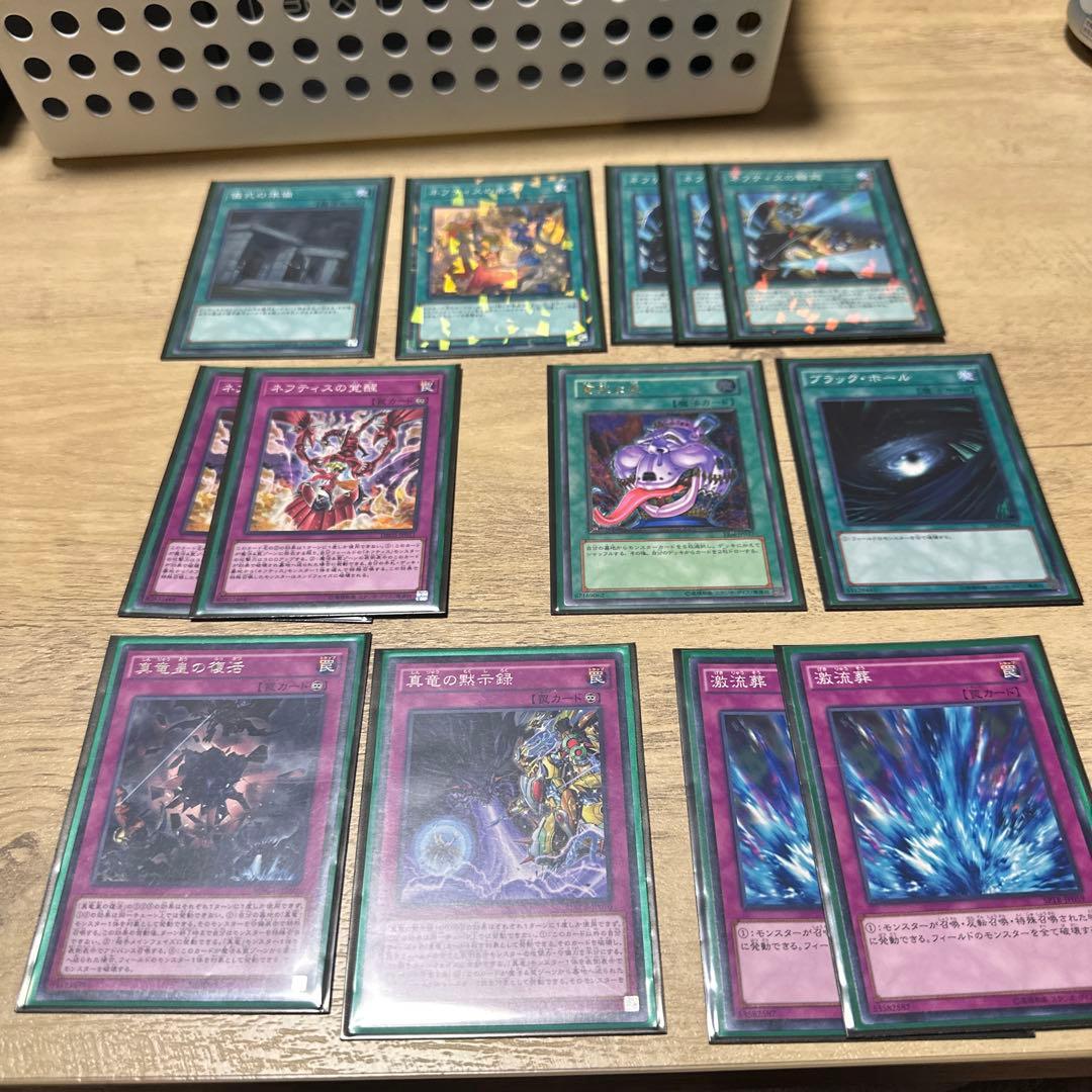 遊戯王引退品　デッキ多数有