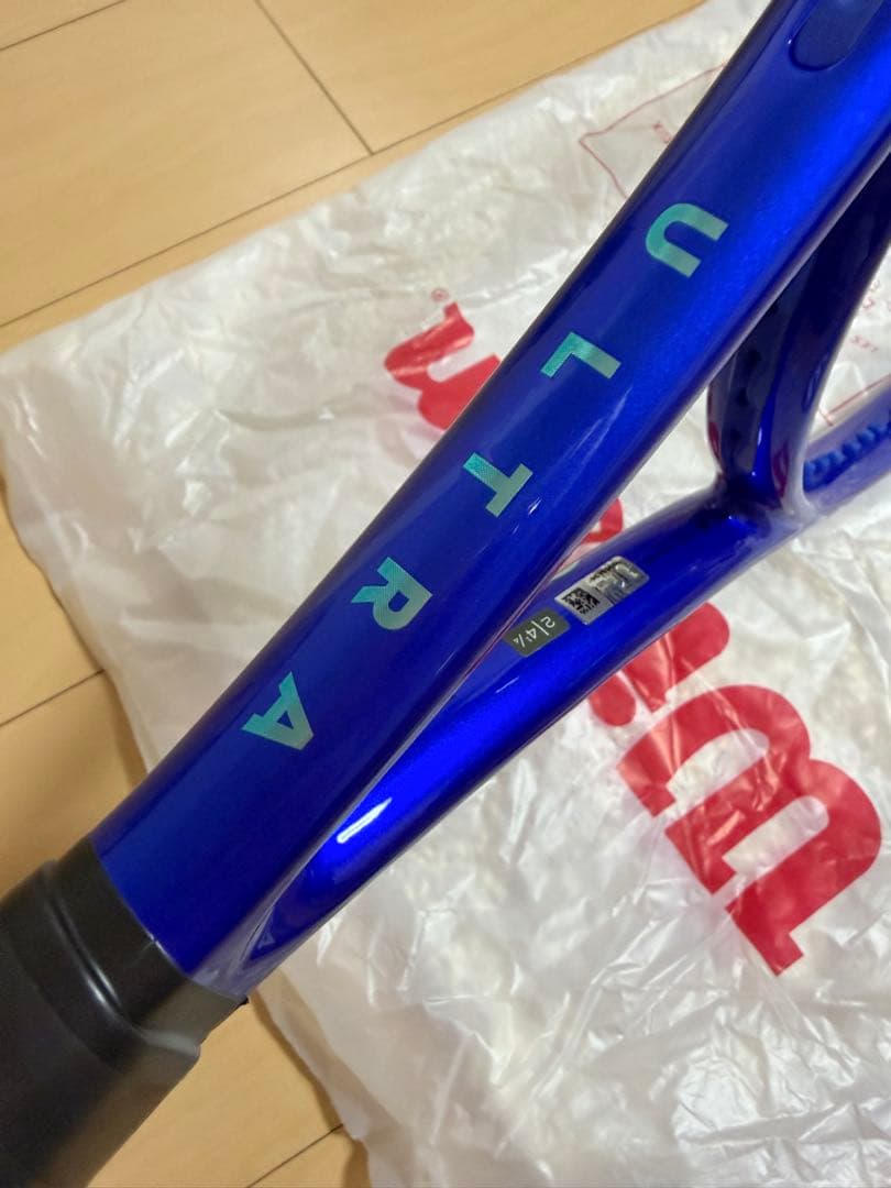 ULTRA TOUR 98J G2 超美品 国内正規品 送料無料
