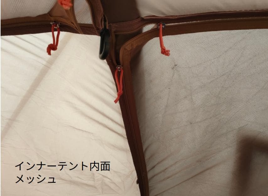 キャンプテントセット（ポール・シート・ペグ）