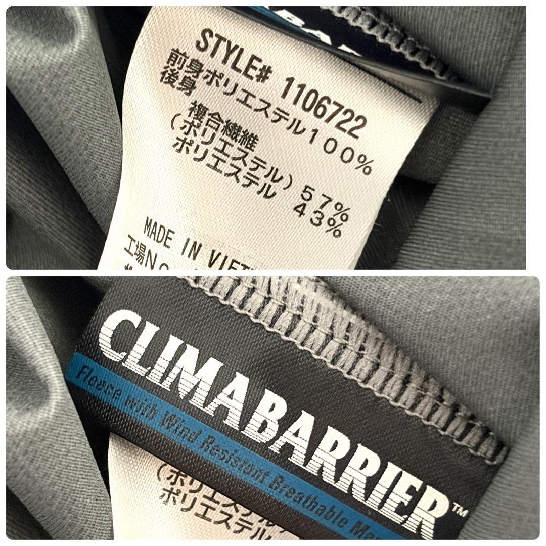 mont-bell CLIMABARRIER サイクリングジャケット防風　L