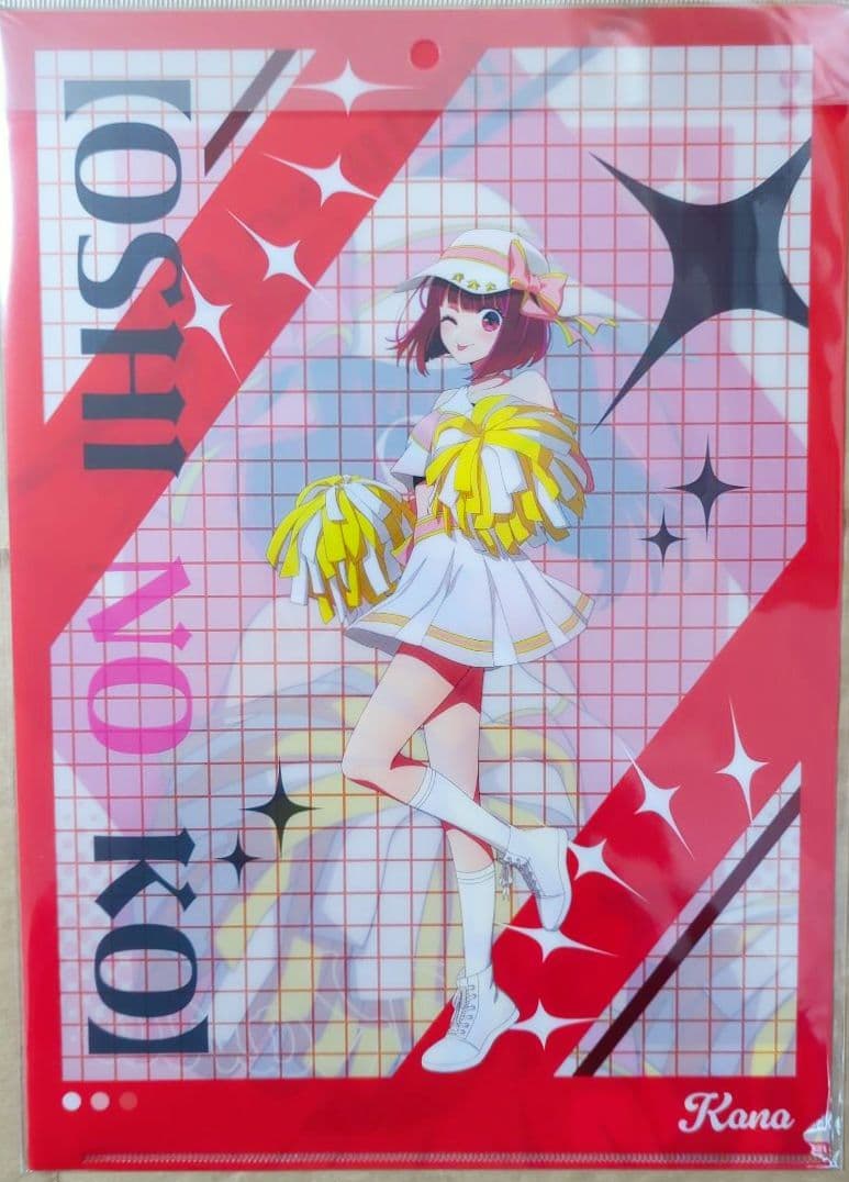 1割引*送料無料★★6枚組 チアガールA4クリアファイル/推しの子23