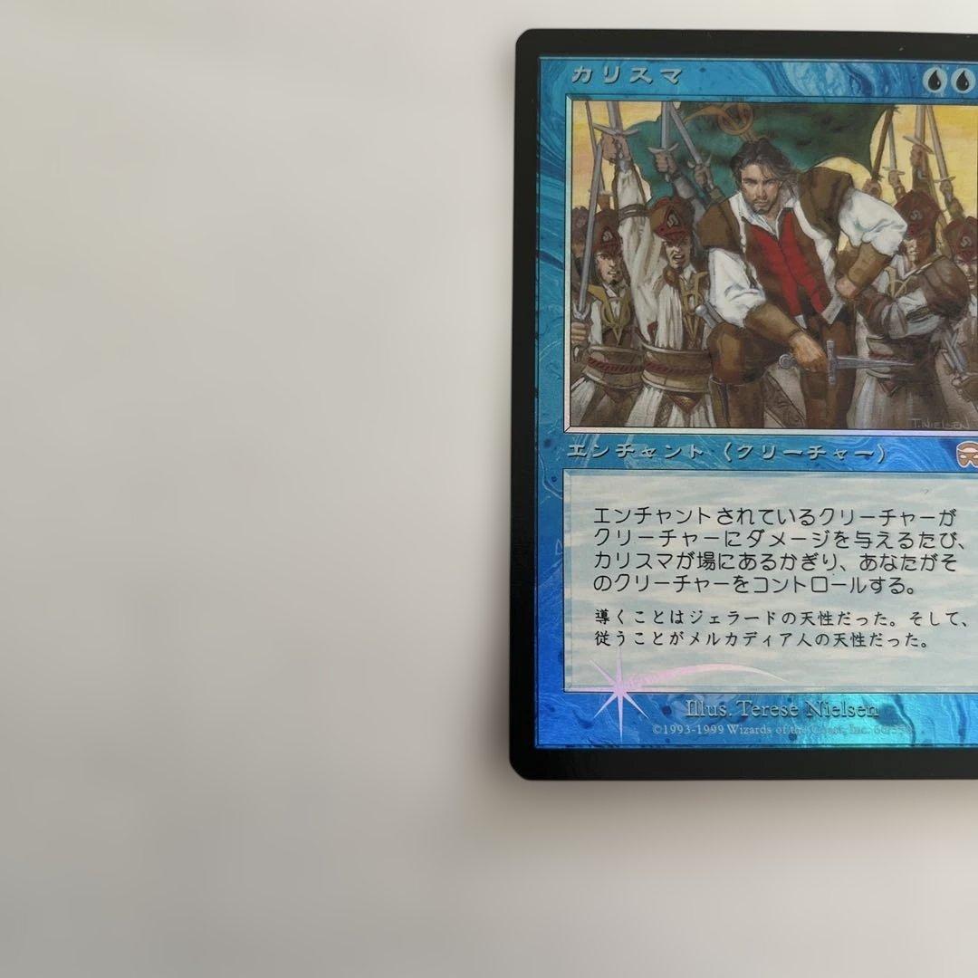 カリスマ　FOIL 日本語　マジックザギャザリング　MTG