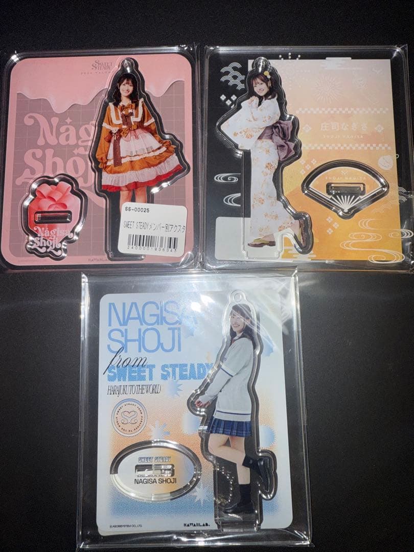 SWEET STEADY 庄司なぎさ　アクリルスタンド