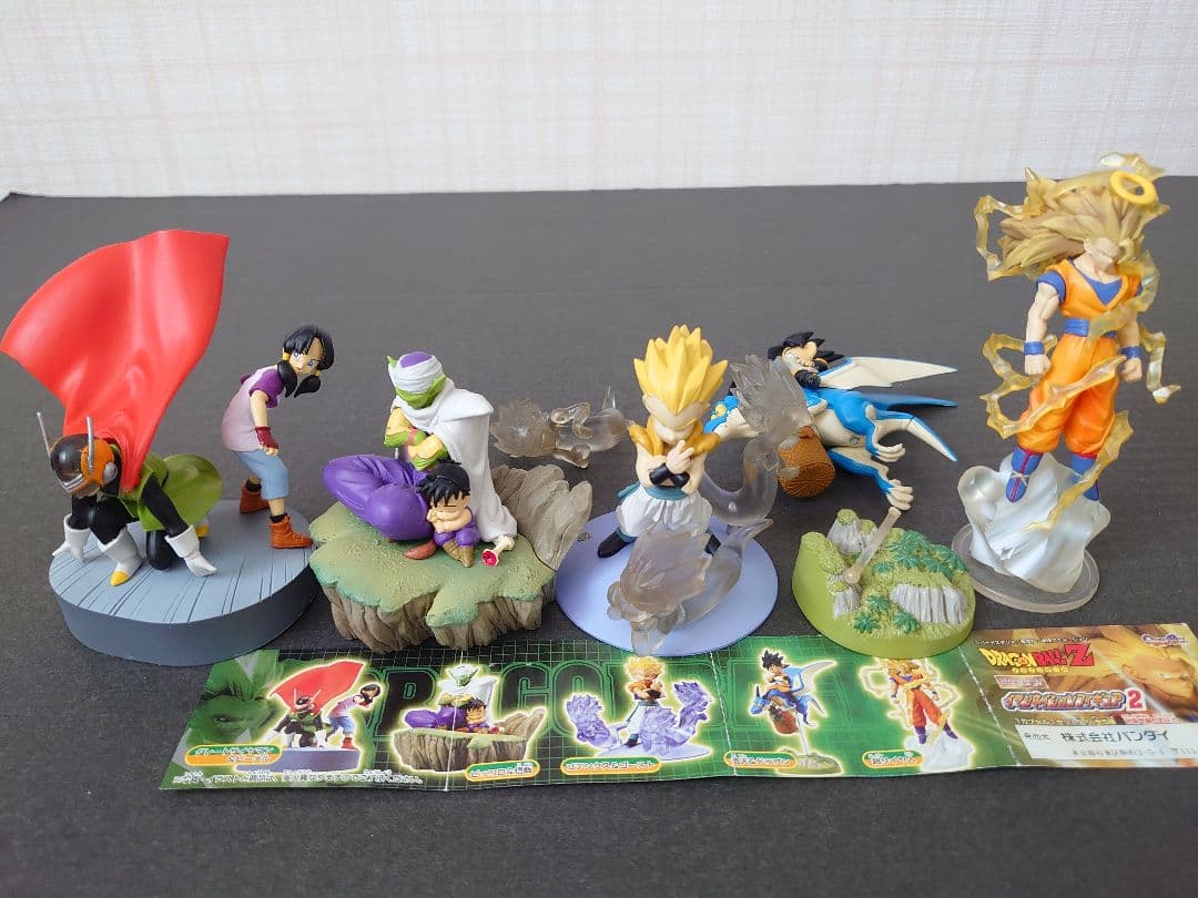 ドラゴンボール イマジネーションフィギュア セット