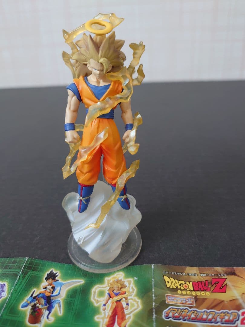 ドラゴンボール イマジネーションフィギュア セット