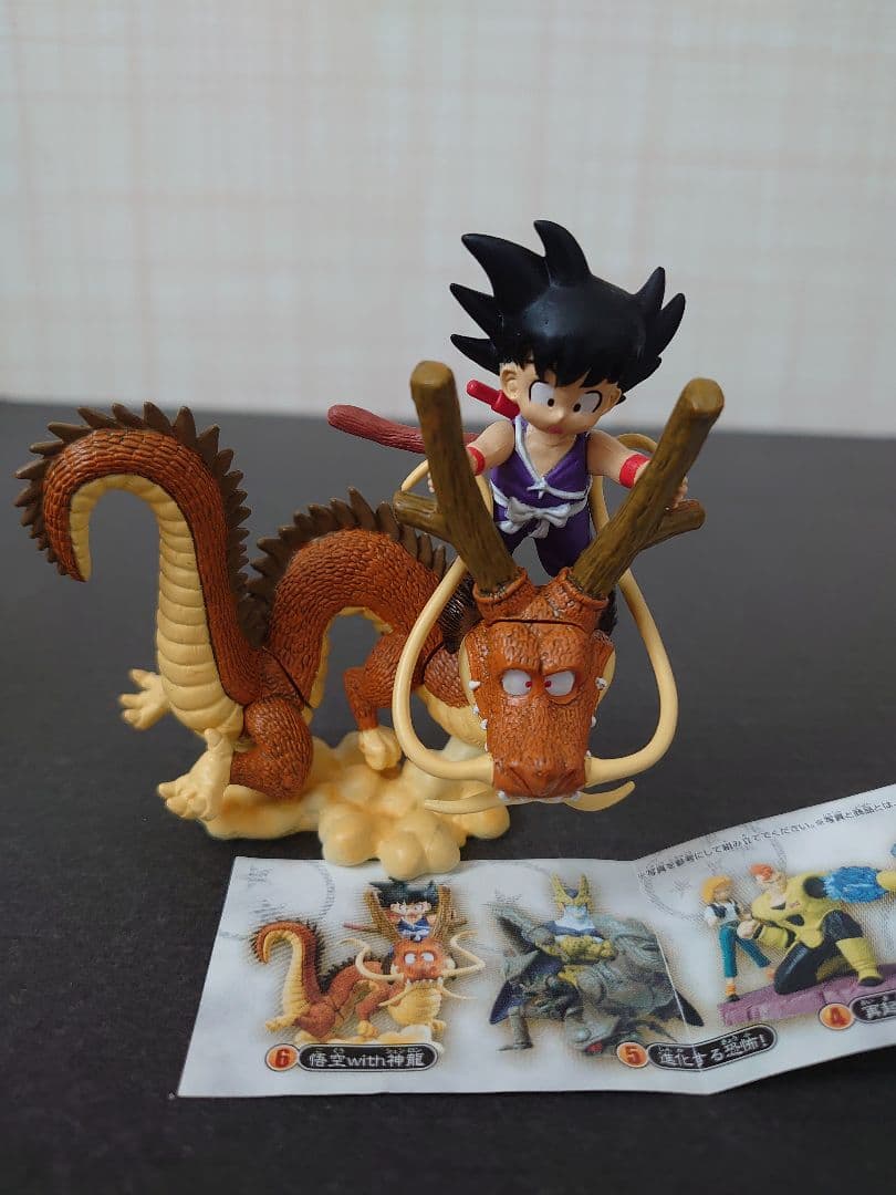 ドラゴンボール イマジネーションフィギュア セット