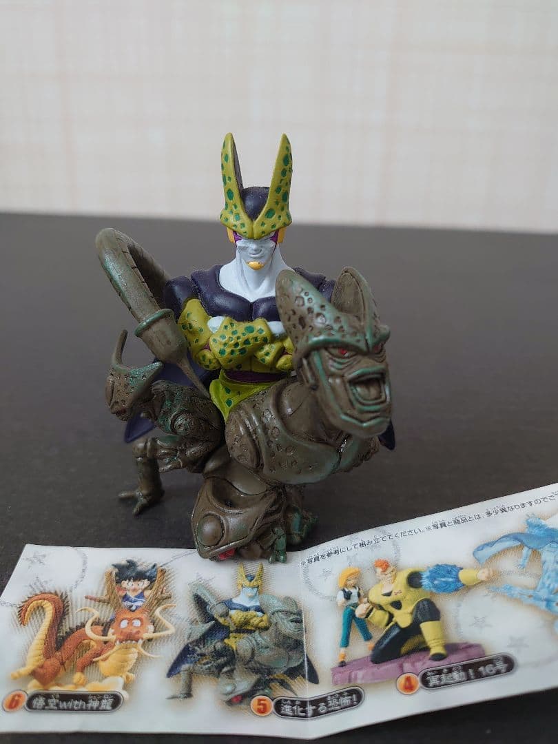 ドラゴンボール イマジネーションフィギュア セット