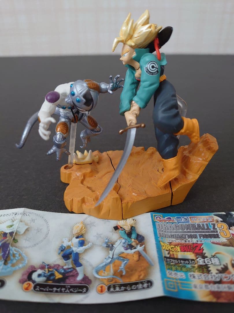 ドラゴンボール イマジネーションフィギュア セット