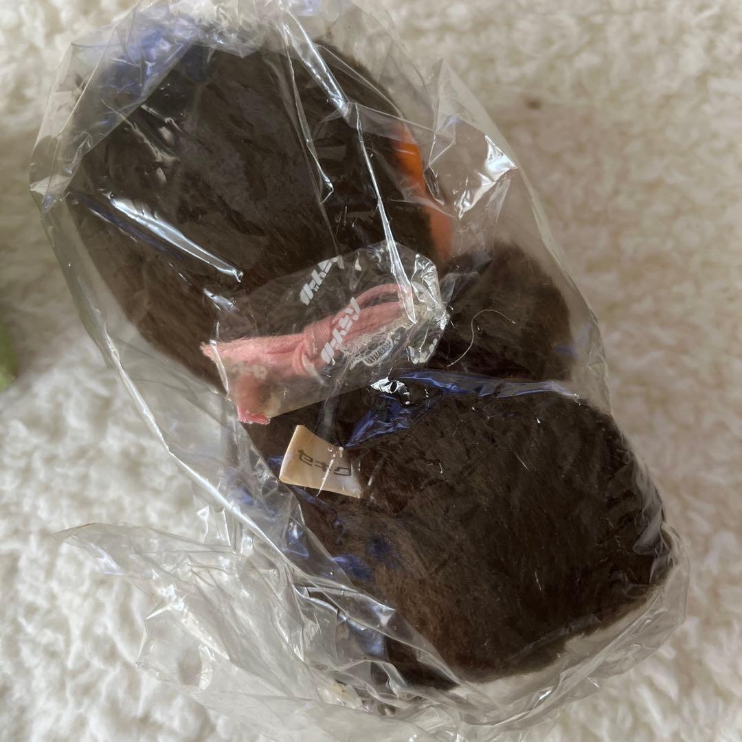 う*ち様 貴重 昭和レトロ ふた子のモンチッチ くたくたシリーズ　2個セット　セ