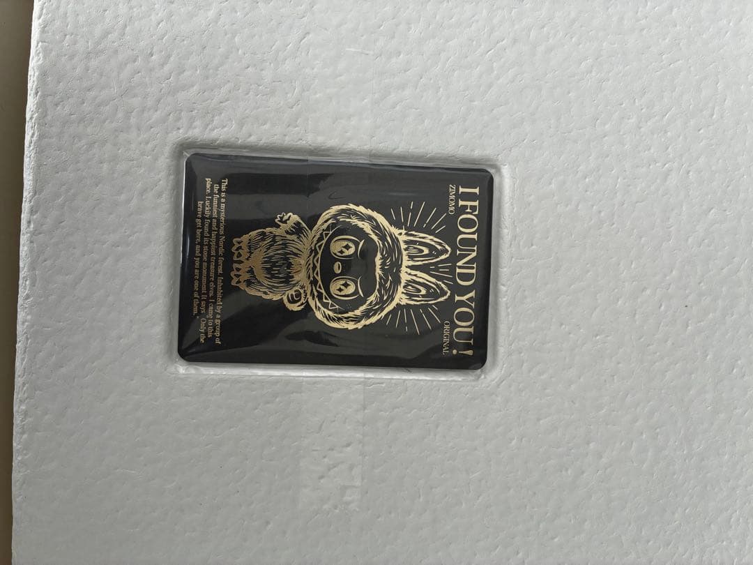 【店舗購入正規品】ZIMOMO ジモモ ぬいぐるみ 茶色 即購入可