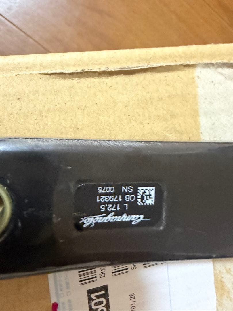 Campagnolo Recordカンパニョーロ レコードカーボンクランク11速