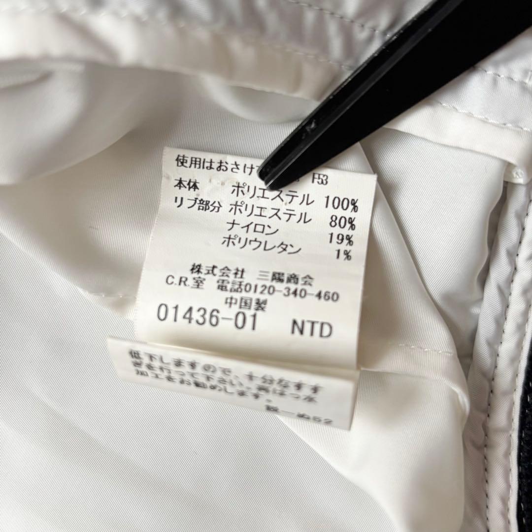BURBERRY GOLF バーバリーゴルフ ダブルジップジャケット ロゴ 1