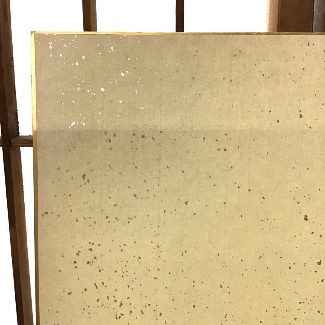 色紙　伊勢物語「複製」　俵屋宗達作　制作:集巧社　自作色紙たとう　S211SS