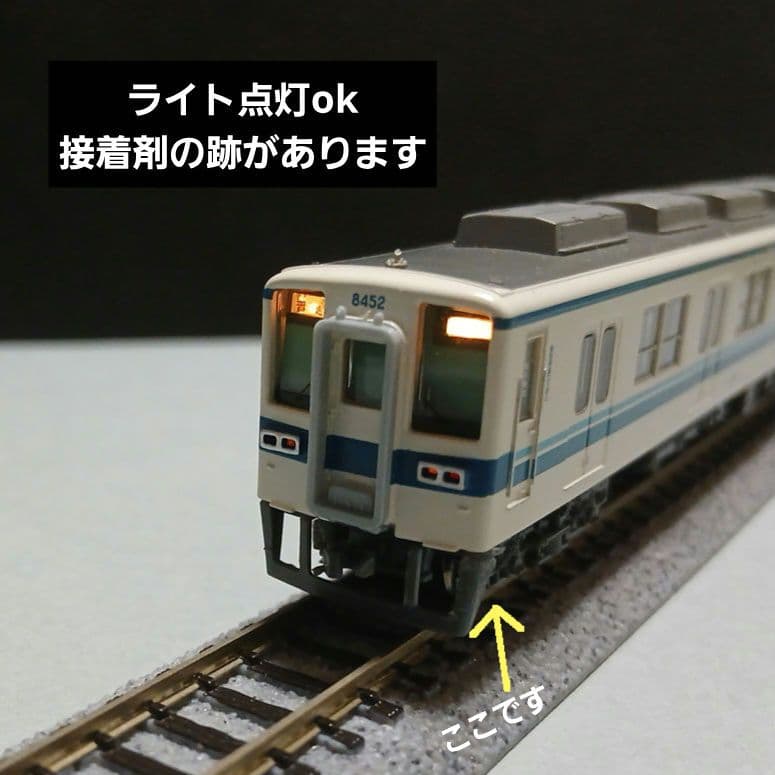 値下げしました！マイクロエース 東武8000系更新車 4両